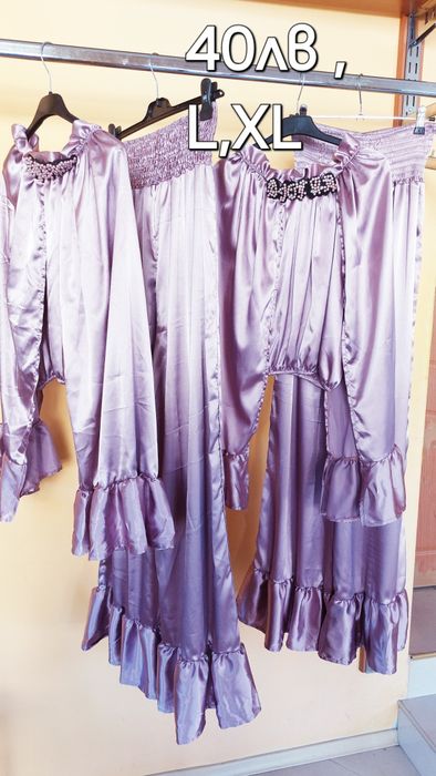 Дамски комплекти