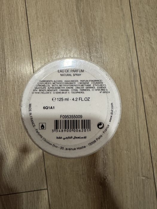 Christian Dior BOIS D'ARGENT