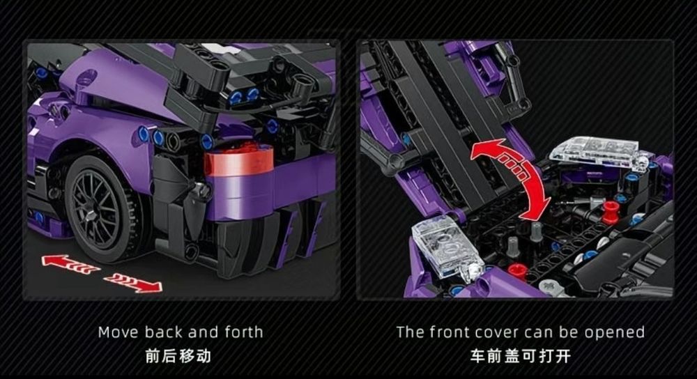 Конструктор лего суперкар Aston Martin