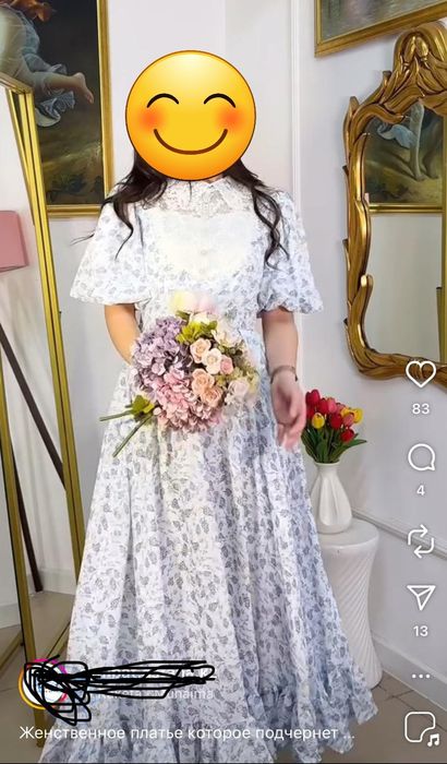 Прокат платья 48размер