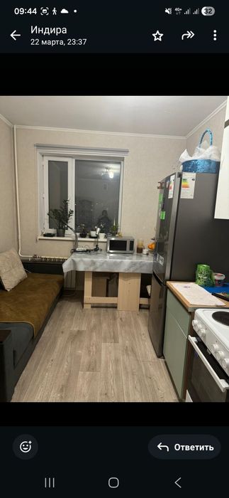 Ищу девушку на подселение в квартиру.