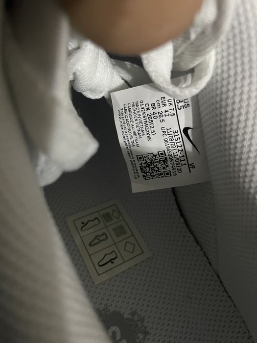 Nike Air Force 1 AF1