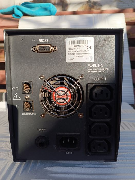 UPS резервно захранване за парни котли