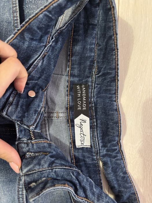 Дънки Negative/Pause