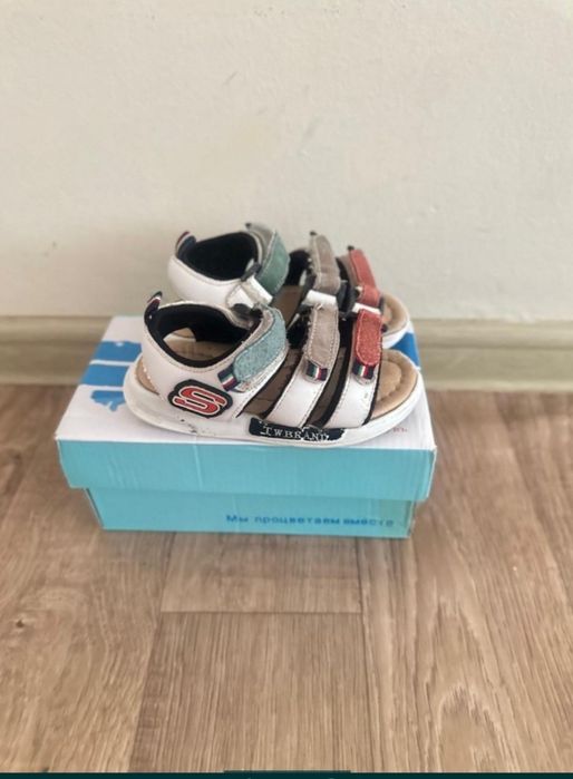 Тегін беремін. Отдам бесплатно.