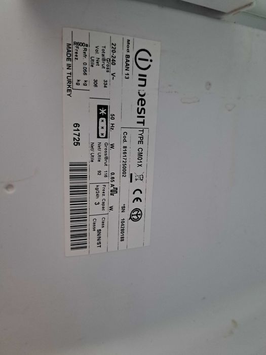 Хладилник indesit