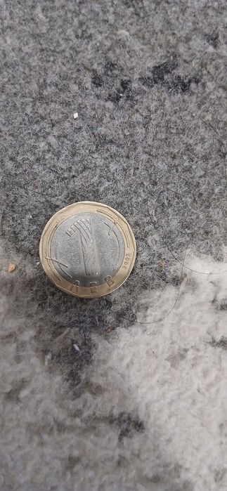 Vand monezi  vechi