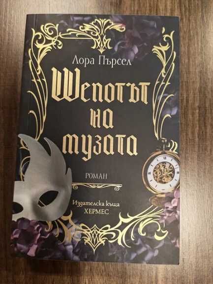 Различни книги- неразличими от нови