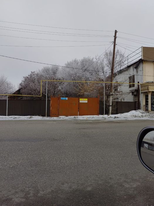 Үйдің орны сатылады