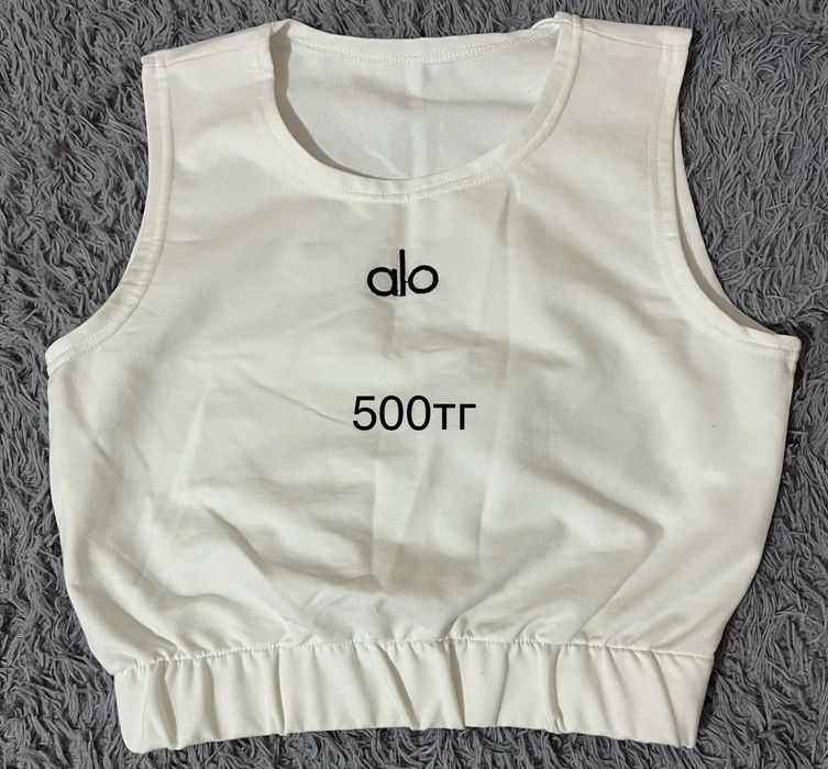 Разгрузка гардероба