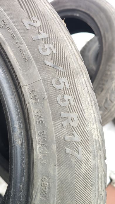 Шины комплект лето