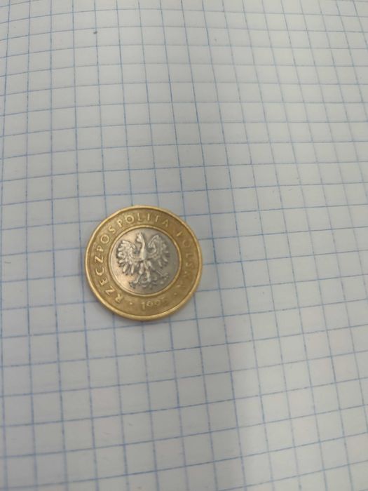 Монеты разных годов