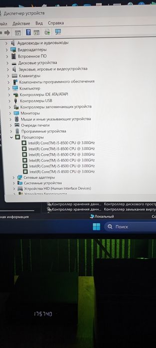Продам Dell Vostro 3670