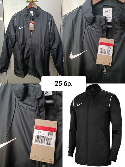 Маркови дрехи на едро Nike Adidas Puma