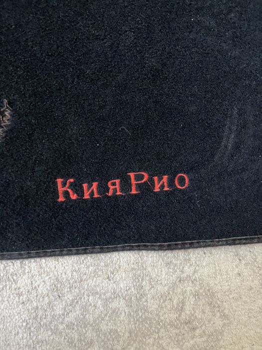 Накидка на панель