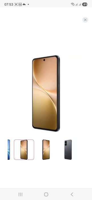 Продам новый телефон