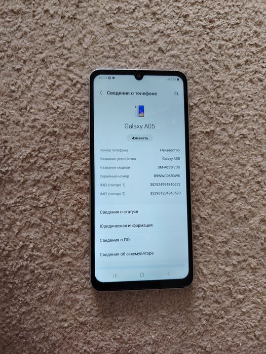 продаётся телефон