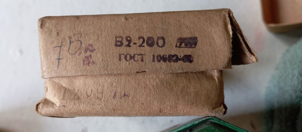 Диод В2-200 тиристор Т-150