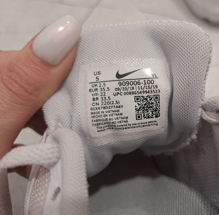 Оригинални маратонки Nike