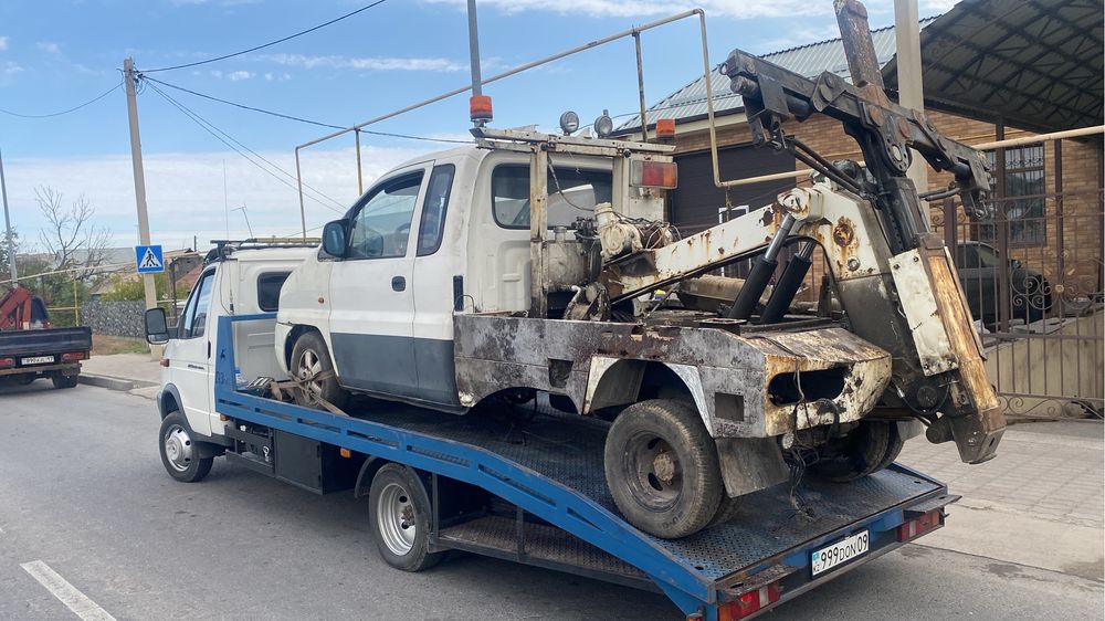 Эвакуатор Евакуатор партал