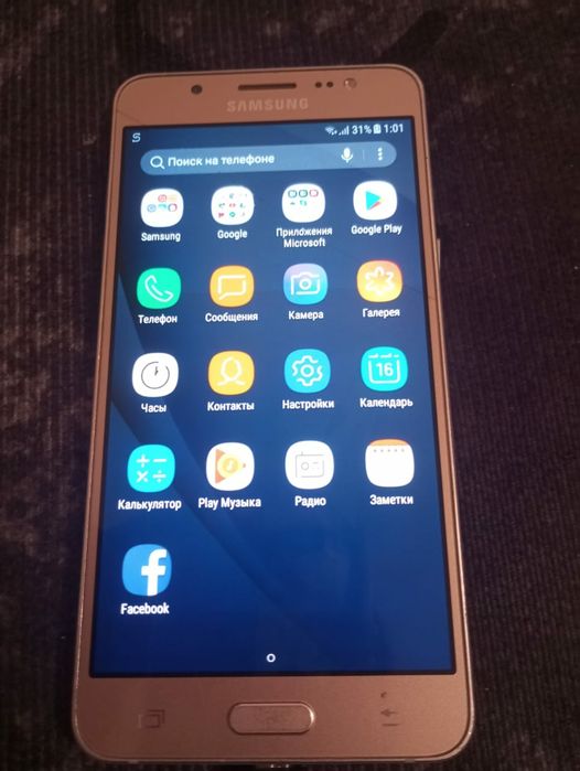 Samsung J5 (J510)