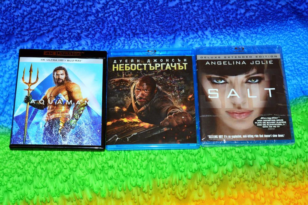 Блу Рей филми с БГ субтитри Blu Ray 2