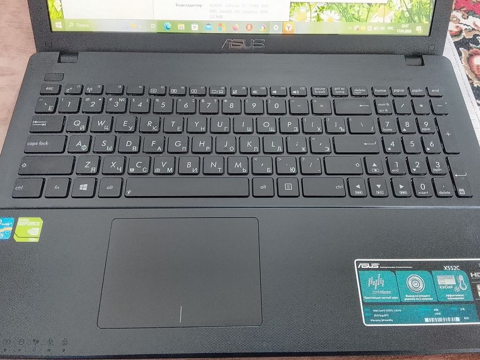 Продам Ноутбук АSUS
