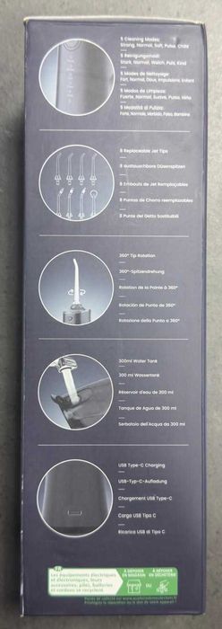 Vimmk Profesional Y208 [#9953#]