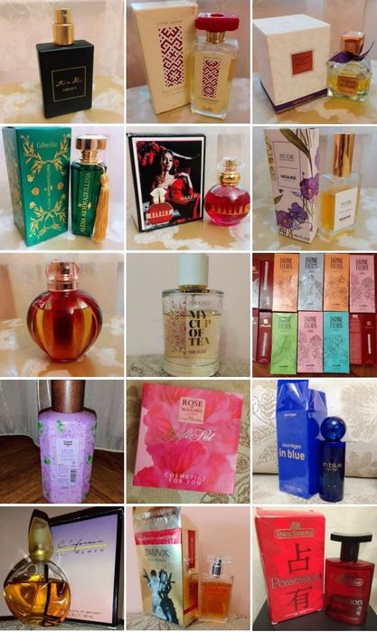 Harem LR  Muguet   Quizas  Loewe