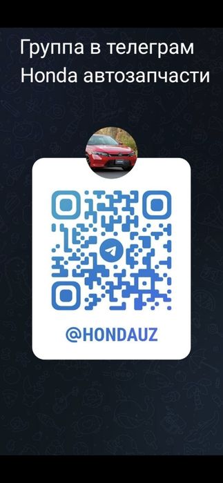 Honda Crider  1.0 L масленый фильтр