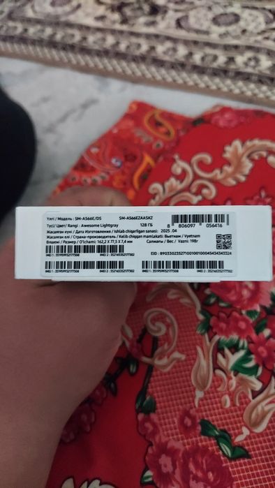 Samsung A56 .самсунг А56