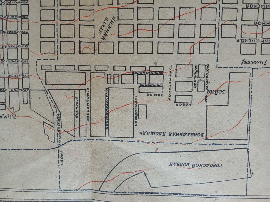Карта Алма-Ата 1933 год