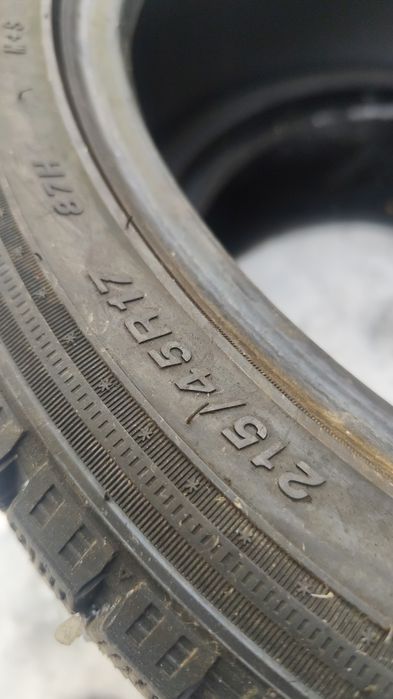 Продам резину и колпаки