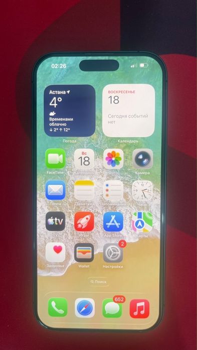 IPhone 17 256gb nano sim