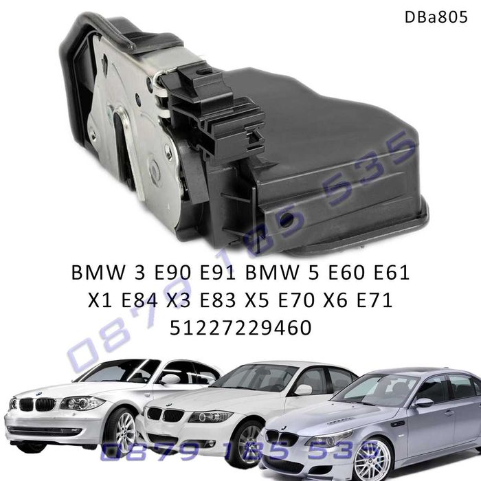 Задна дясна брава BMW 1 3 5 6 7 X3 X3 X5 X6 врата заключва бмв