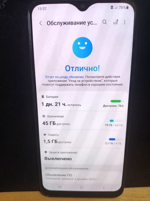 Продаеться Samsung A50