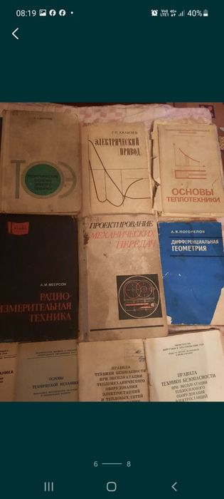 Книги       книги