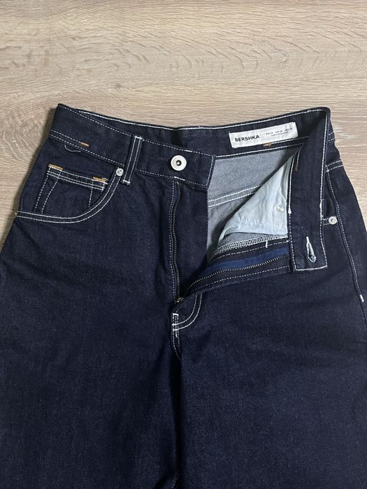 Джинсы “Bershka” denim raw
