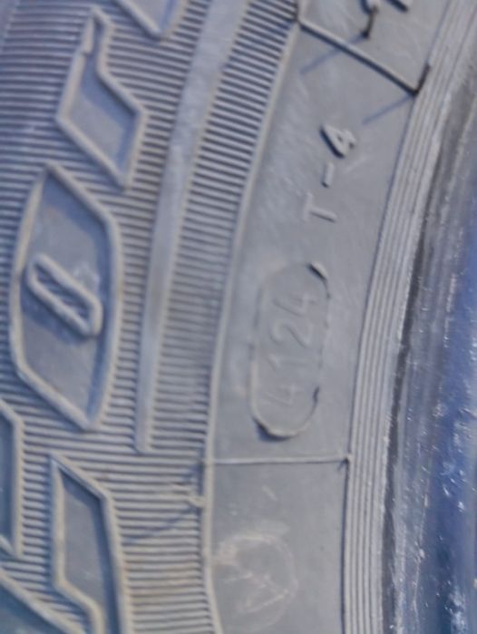 Резина новая Кордиант