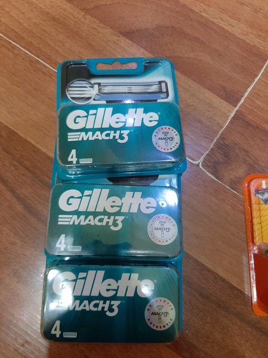 Lame ras Gillette