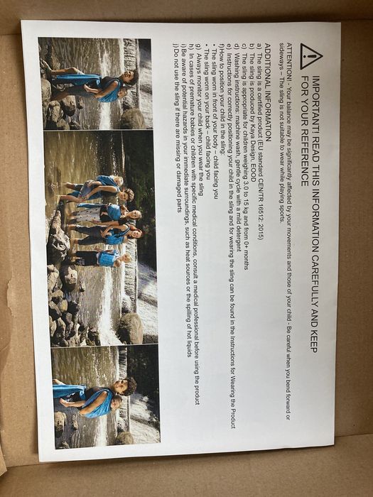 Слинг Кая - глухарчета