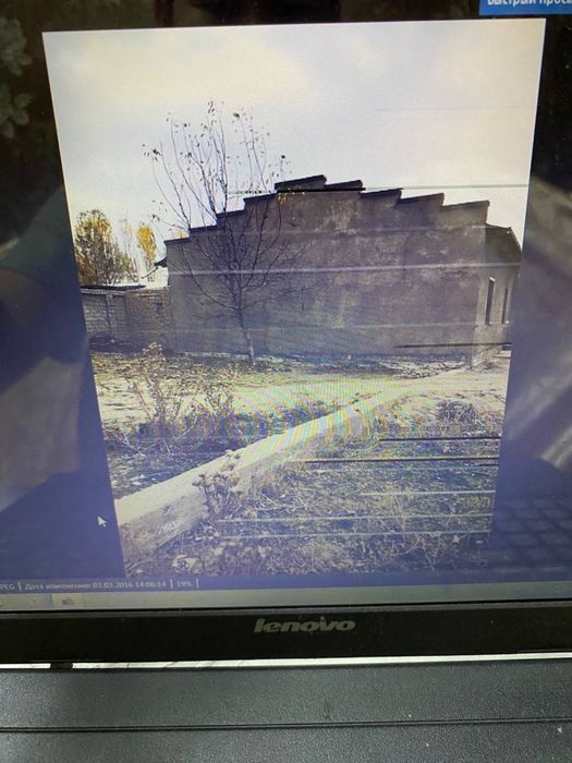 Yer sotiladi nazarbek