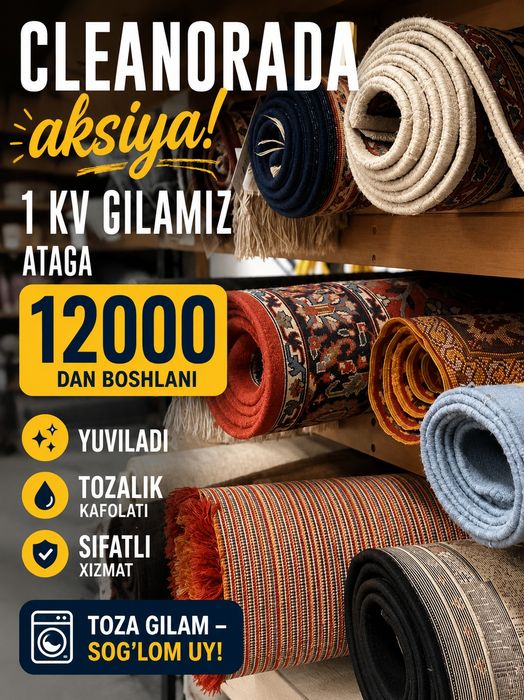Cleanora Gilam yuvish korxonasi