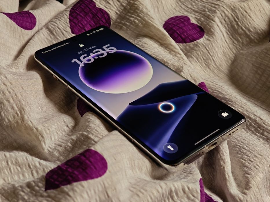 OPPO Find X7 Ultra | Ocean Blue