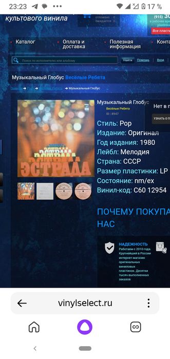 Лучшие хиты ретро музыки