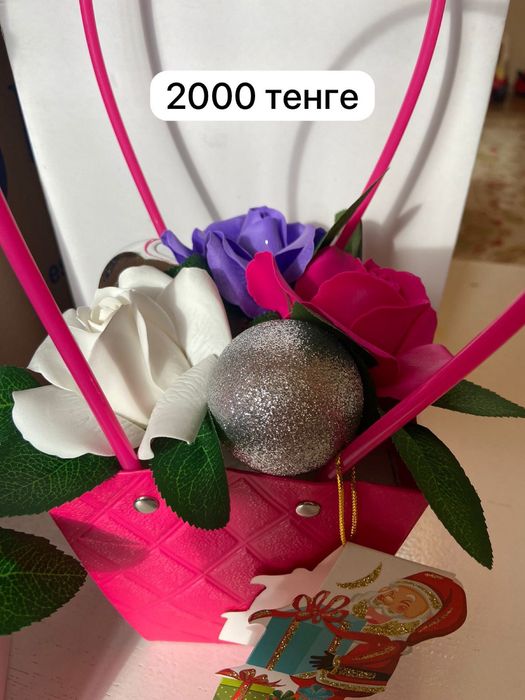 Цветы. Цветы на новый год.