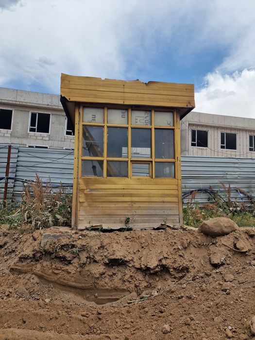 Продам пост охраны.