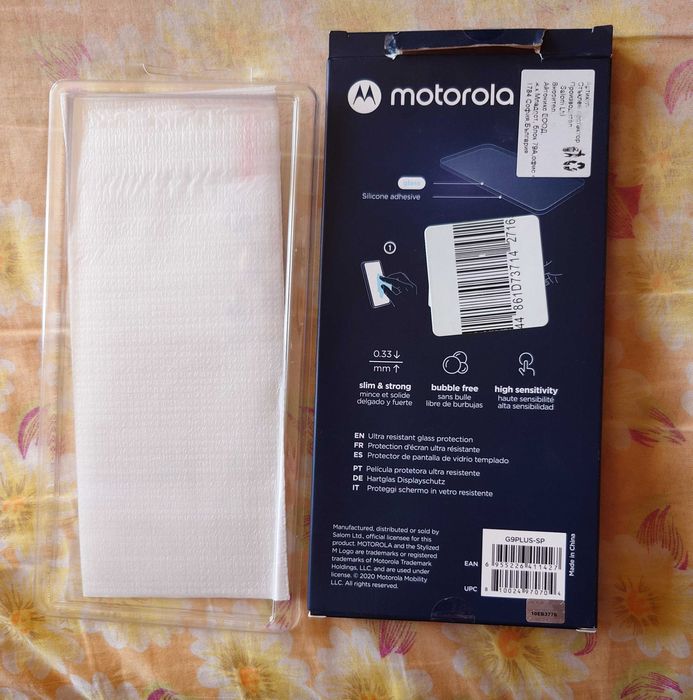 Motorola G9 Plus 6GB/128GB с допълнителни аксесоари