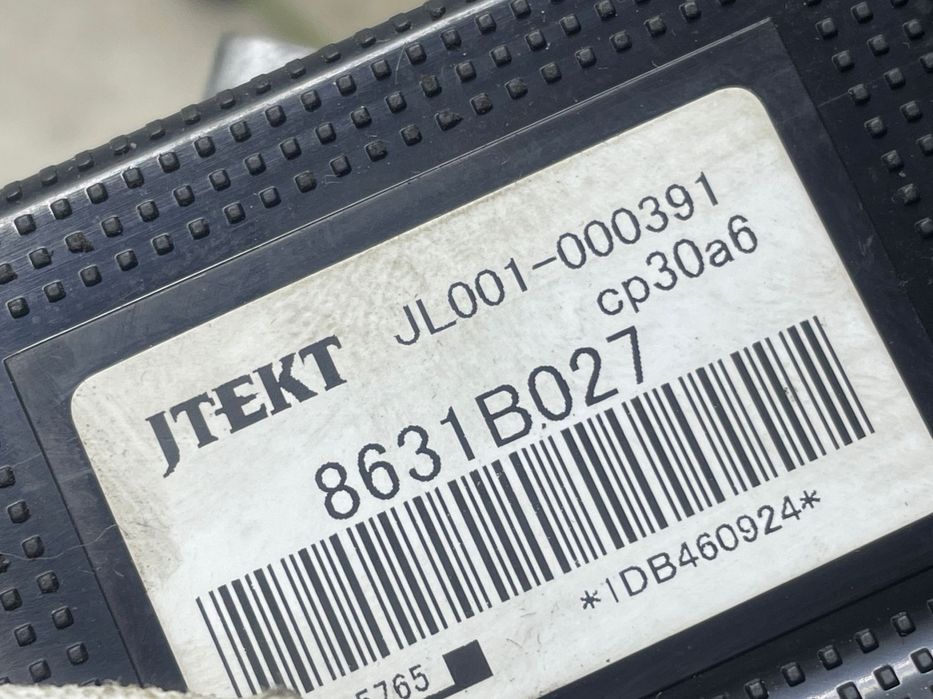 Modul control 8631B027 Mitsubishi ASX 1 [2010 - 2012] 1.8 di-d 4N13