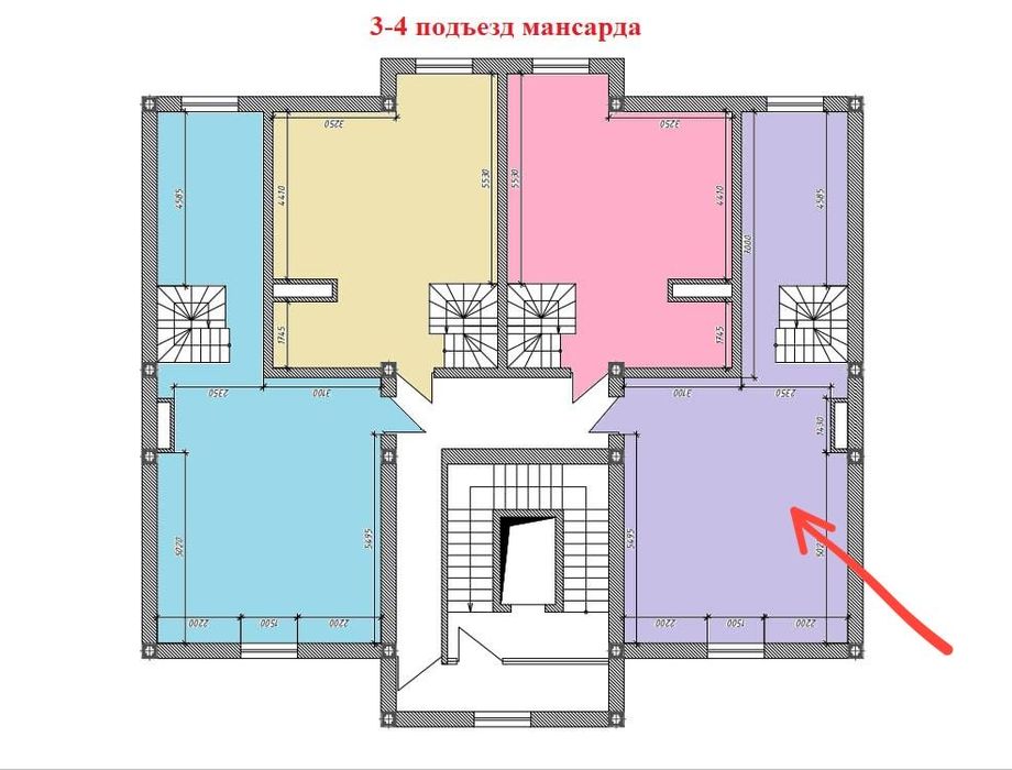Продается квартира с Мансардой ЖК Хон Сарой. Застройщик Dream House
